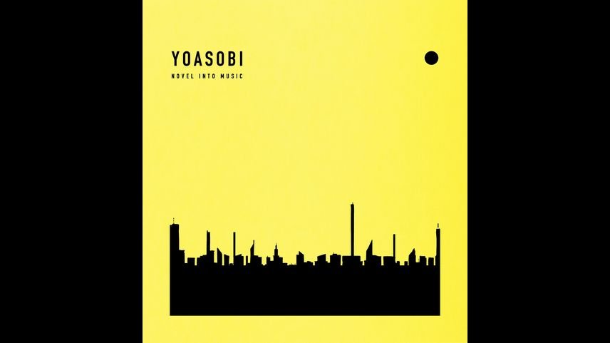YOASOBI 待望の3rd EP『THE BOOK 3』が遂に本日発売！ | USENの音楽 ...